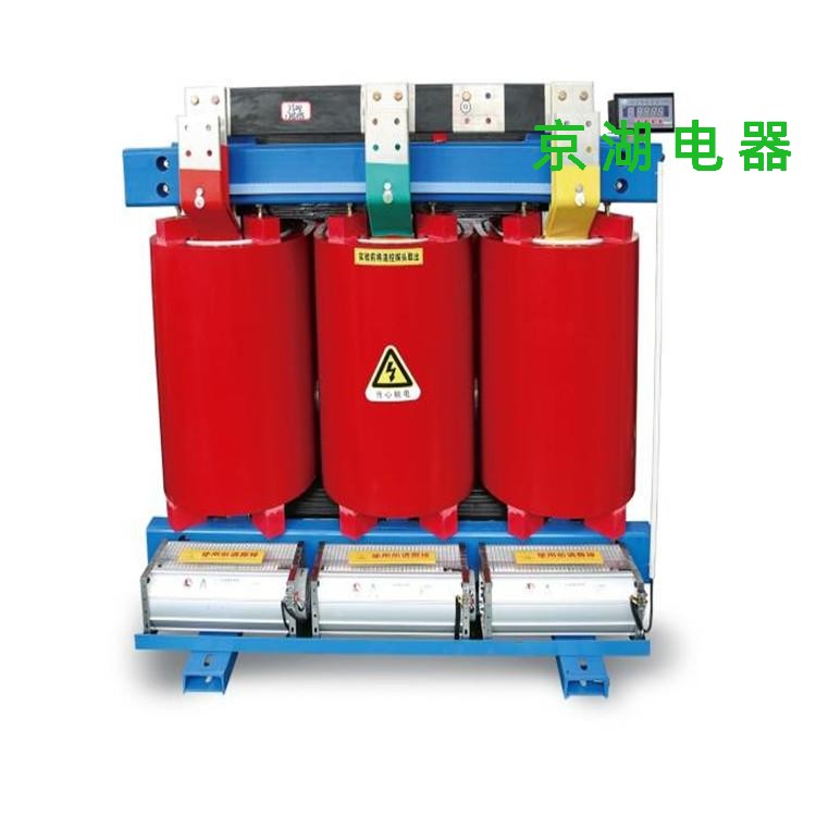 SCB11型20KV環(huán)氧樹脂澆注干式電力變壓器